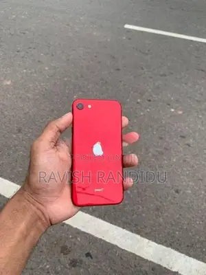 Apple iPhone SE 2 (Used)