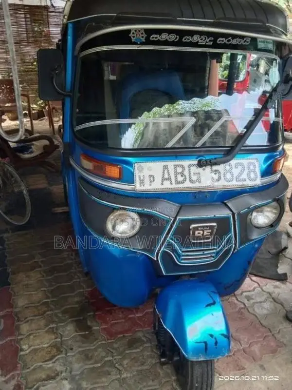 Bajaj RE 2013 Three Wheel (Used)