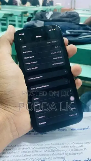 Apple iPhone 12 Pro (Used)