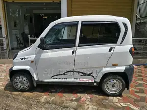 Bajaj Qute 2020