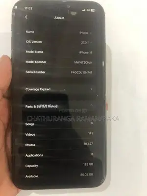 Apple iPhone 11 (Used)
