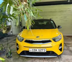 Kia Stonic 2020