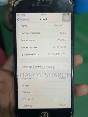 Apple iPhone 7 (Used)