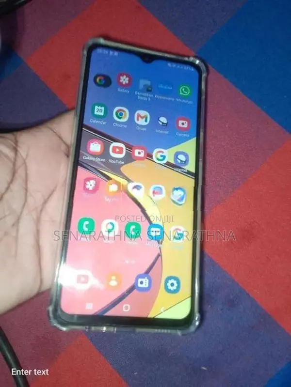 Samsung Galaxy M02 (Used)