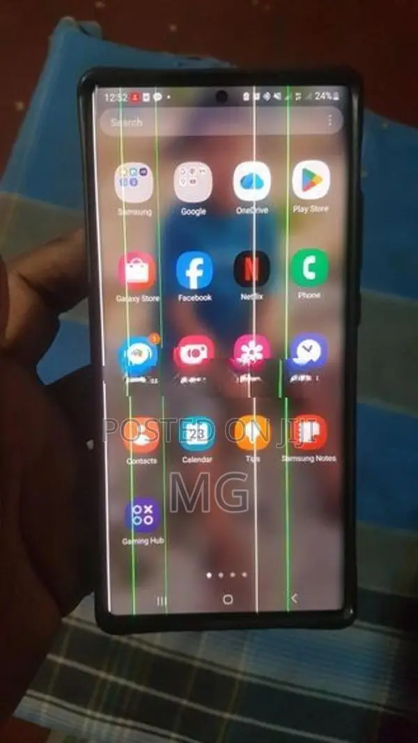 Samsung Galaxy Note 20 Ultra (Used)