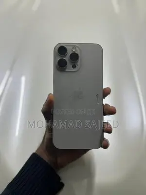 Apple iPhone 16 Pro Max (Used)