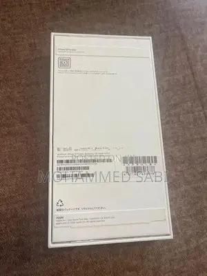 Apple iPhone 18 Pro Max (Brand New)