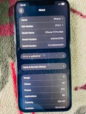 Apple iPhone 11 Pro Max (Used)