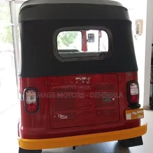 TVS King 2026