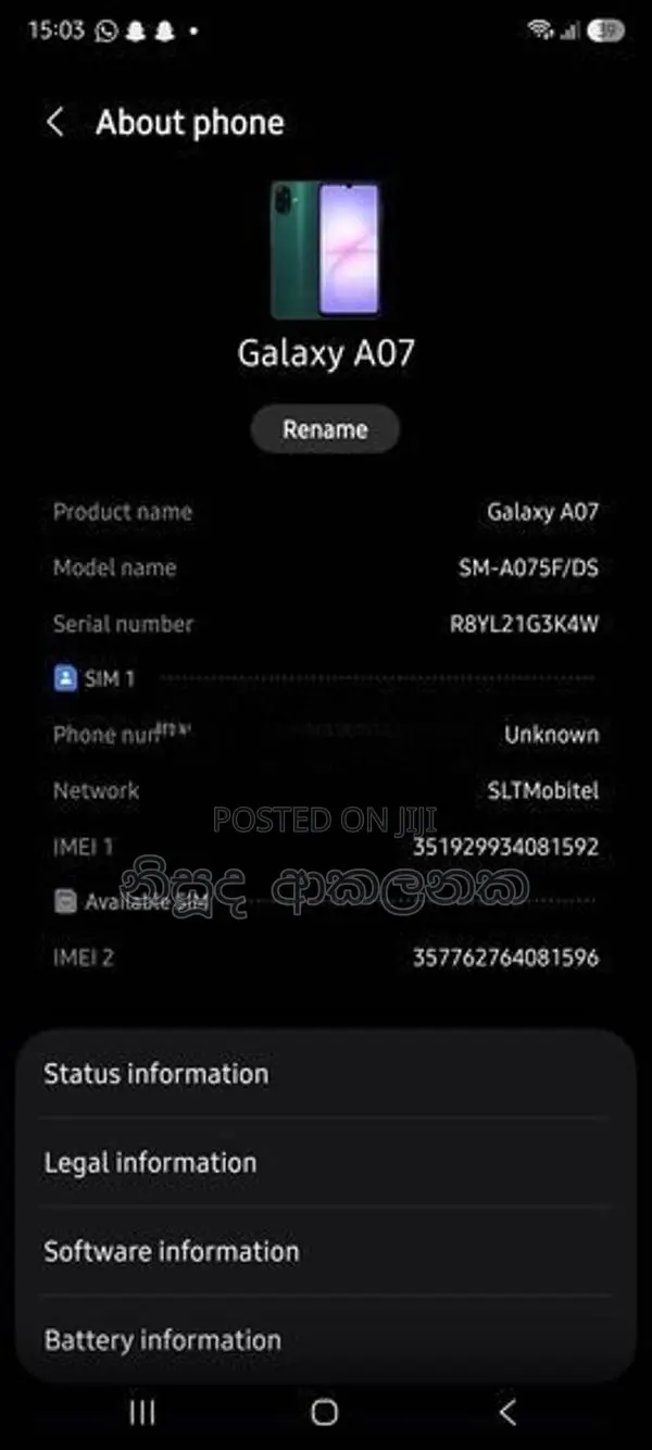Samsung Galaxy A07 (Used)