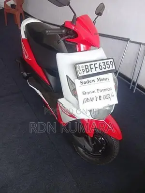 Honda Dio 2017