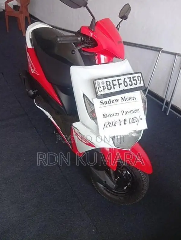 Honda Dio 2017