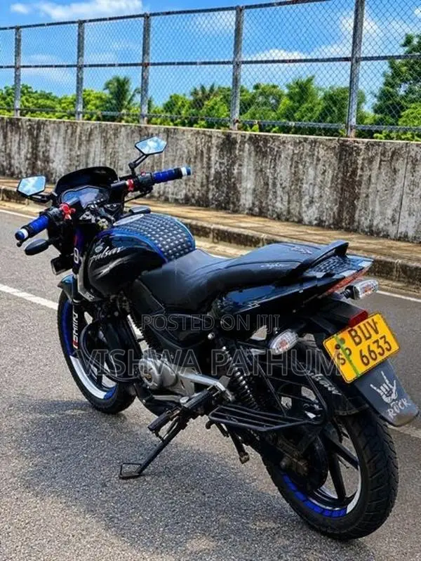Bajaj Pulsar 150 2016