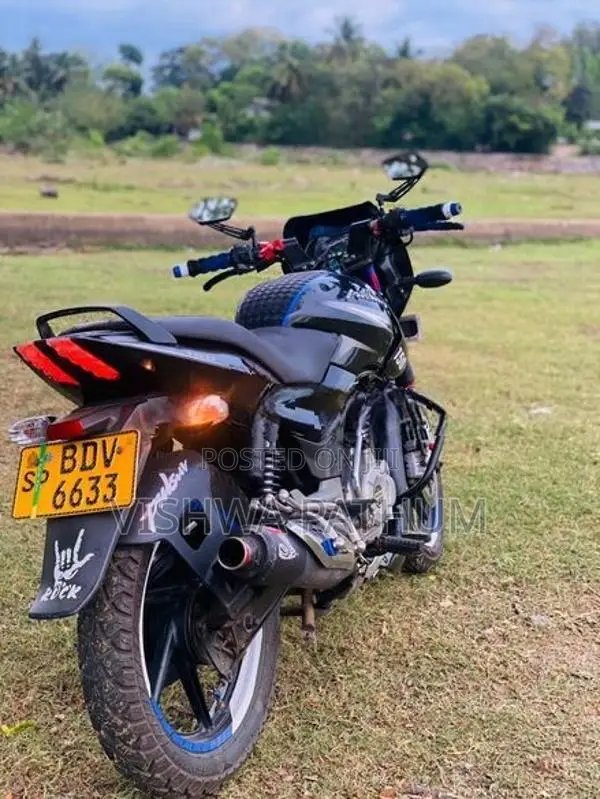 Bajaj Pulsar 150 2016