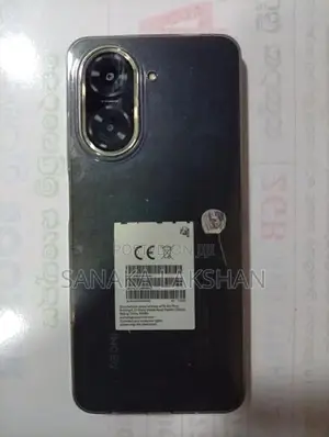 Xiaomi Redmi A5 (Used)