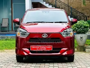 Daihatsu Mira G Grade New Safety 2026