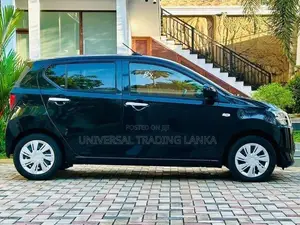 Daihatsu Mira X Safety New 2025