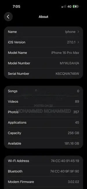 Apple iPhone 16 Pro Max (Used)