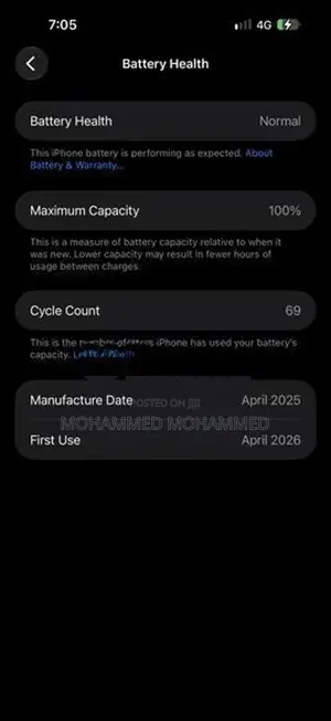 Apple iPhone 16 Pro Max (Used)