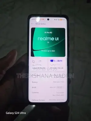 Realme P1 Pro 5G (Used)