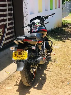 Bajaj Pulsar 150 2017
