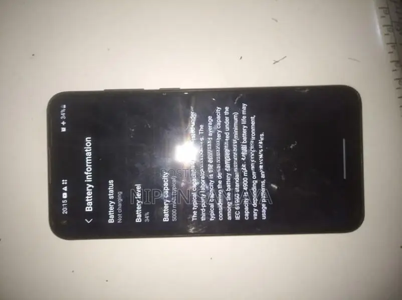 Samsung Galaxy M11 (Used)
