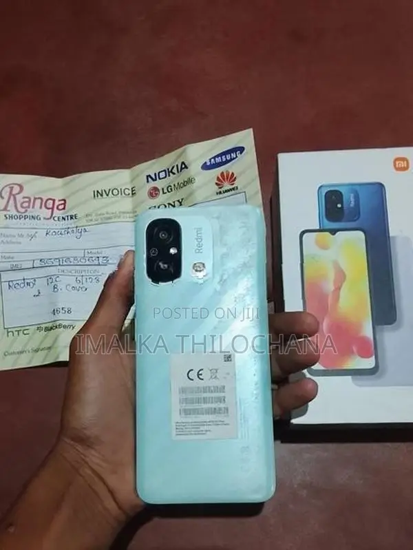 Xiaomi Redmi 12C (Used)