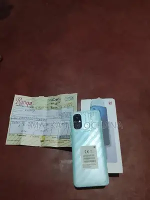 Xiaomi Redmi 12C (Used)
