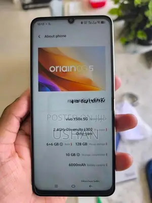 Vivo Y50 Y50e 5G (Used)