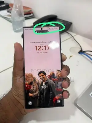 Samsung Galaxy S23 Ultra (Used)