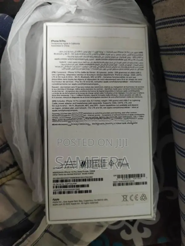 Apple iPhone 14 Pro (Used)