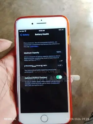 Apple iPhone 7 Plus (Used)
