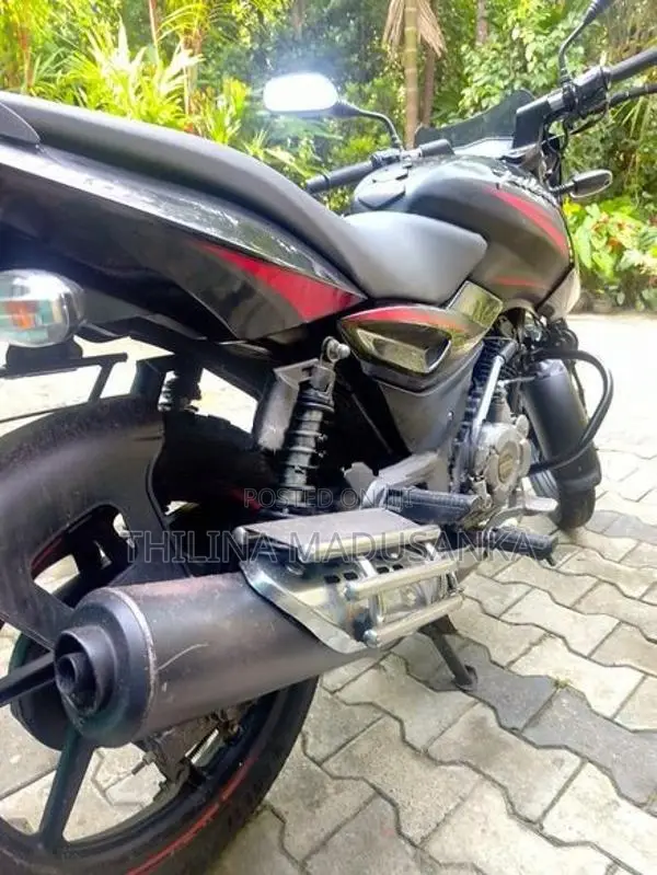 Bajaj Pulsar 150 2018