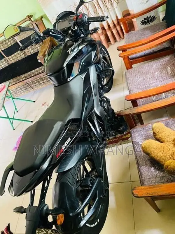 Bajaj Pulsar NS200 2025