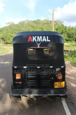 Bajaj RE 2012