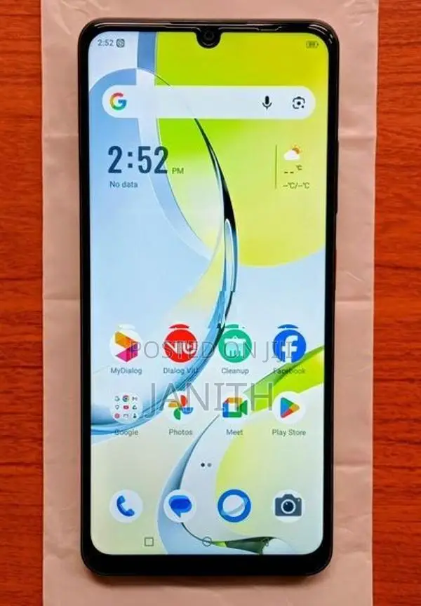 ZTE Blade A76 5G (Used)