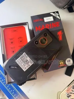 Oscal Marine 1 (Brand New)