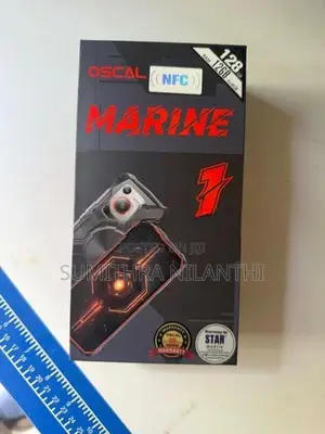 Oscal Marine 1 (Brand New)