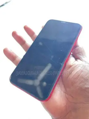 Apple iPhone 11 128GB (Used)