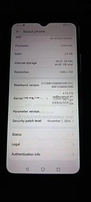 Huawei Nova Y61 (Used)