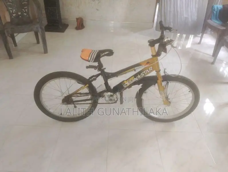 Kids Bicycle
