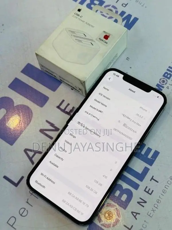 Apple iPhone 12 Pro Max 5G 128GB (Used)