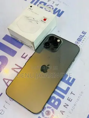 Apple iPhone 12 Pro Max 5G 128GB (Used)