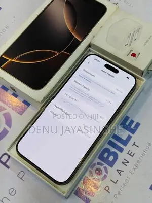 Apple iPhone 16 Pro Max 5G 256GB (Used)