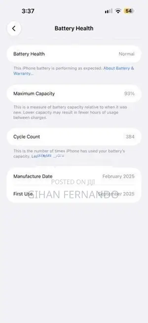 Apple iPhone 16 Pro Max (Used)
