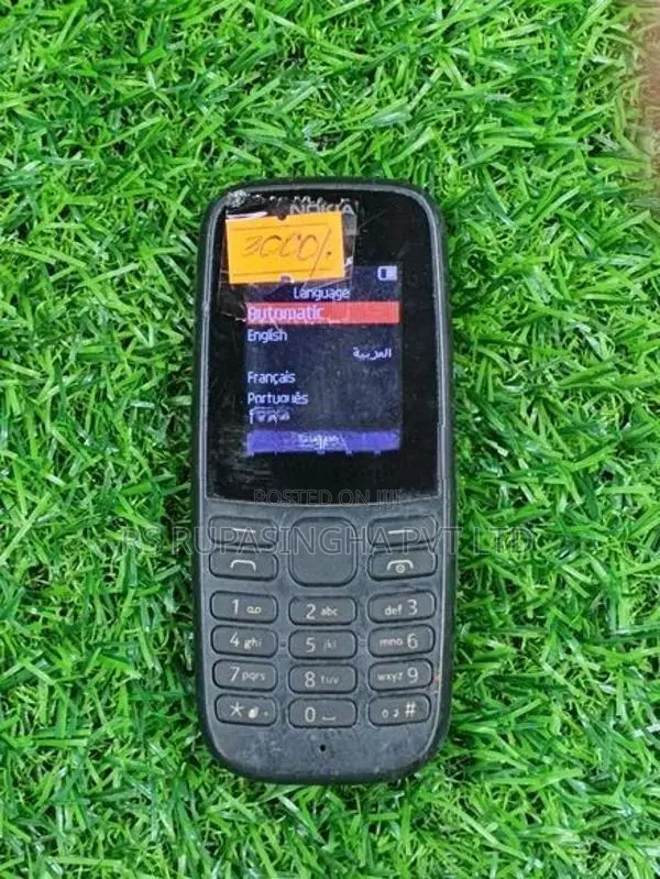 Nokia 105 (Used)