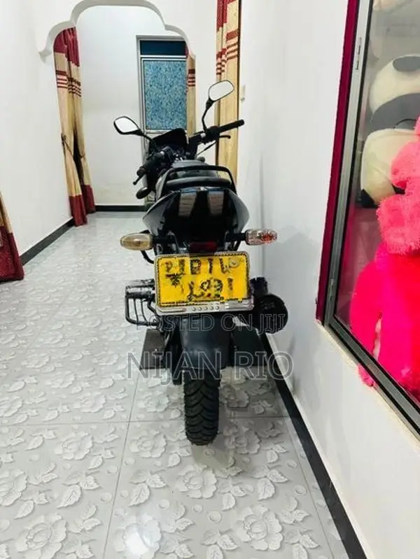 Bajaj Pulsar 150 2020