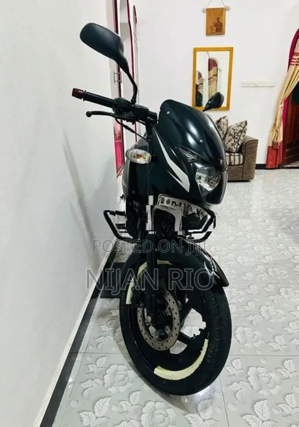 Bajaj Pulsar 150 2020