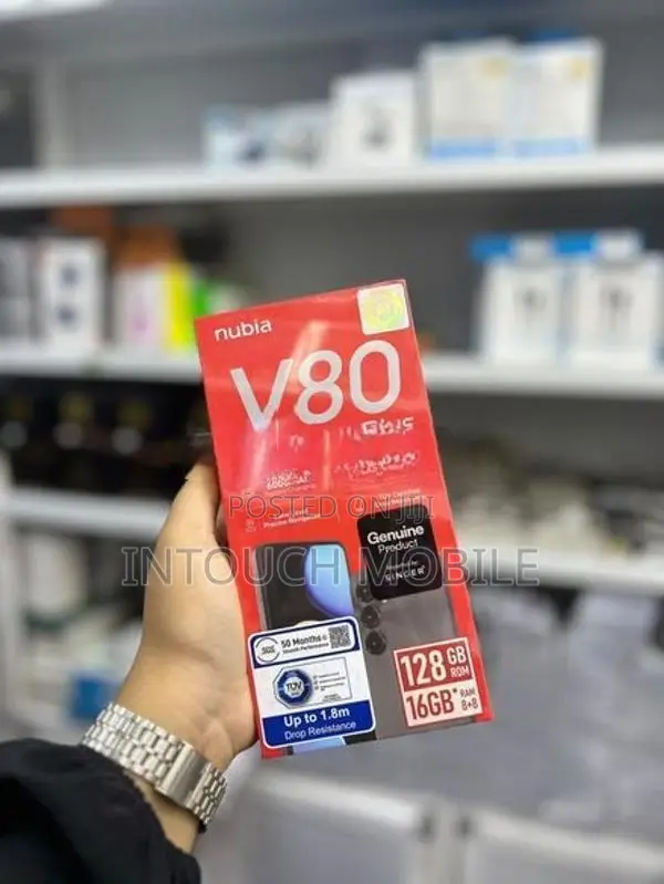 ZTE nubia V80 Plus 8+8/128GB (Brand New)