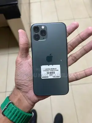 Apple iPhone 11 Pro (Used)